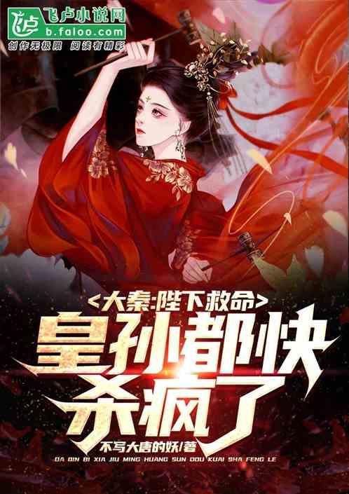 最新8月份孩子放假,带孩子适合去哪里旅游?热点分享!红迪网平台带你领略前沿话题